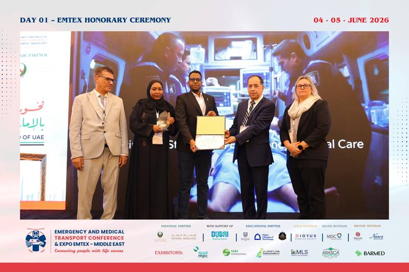 EMTEX Middle East 2026