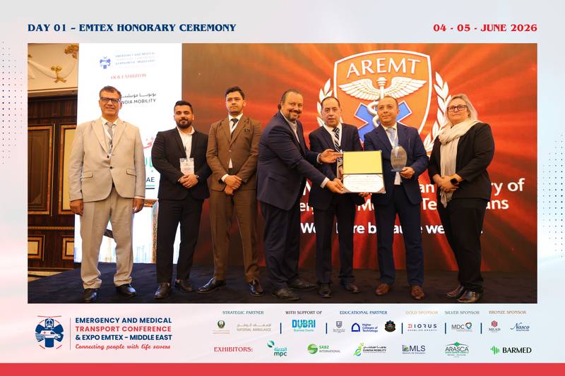 EMTEX Middle East 2026